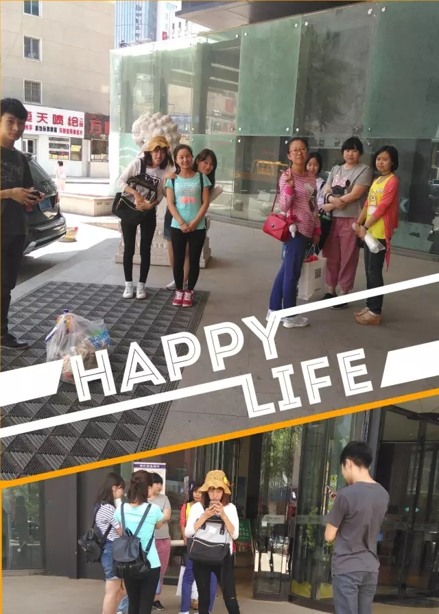 網(wǎng)勢(shì)科技6周歲生日快樂！