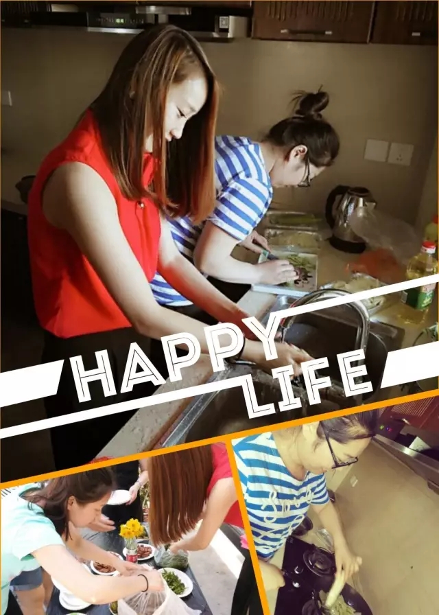 網(wǎng)勢(shì)科技6周歲生日快樂！