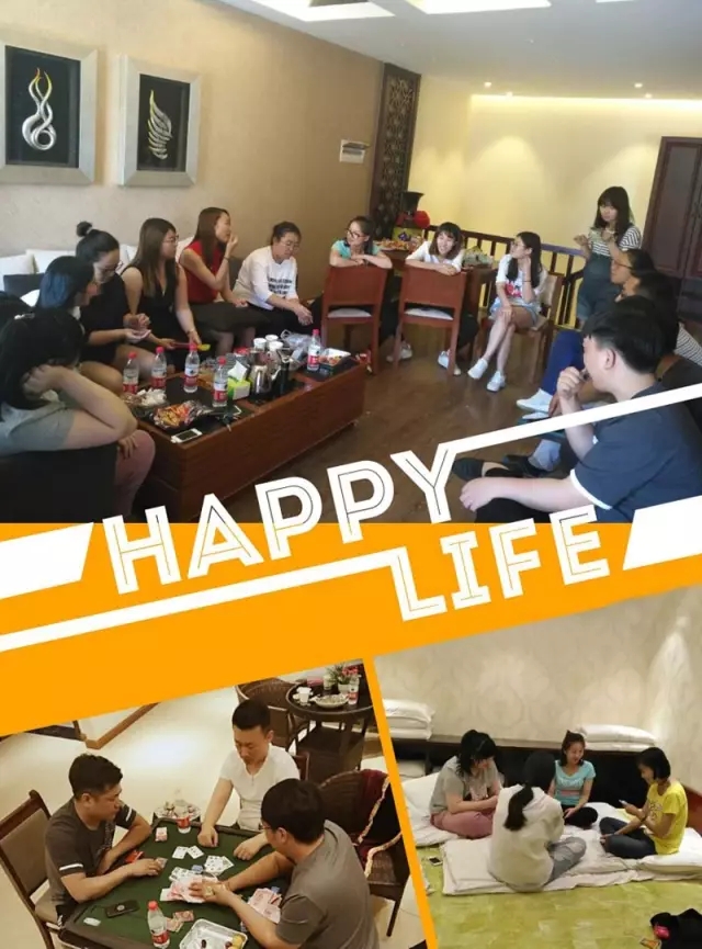 網(wǎng)勢(shì)科技6周歲生日快樂！