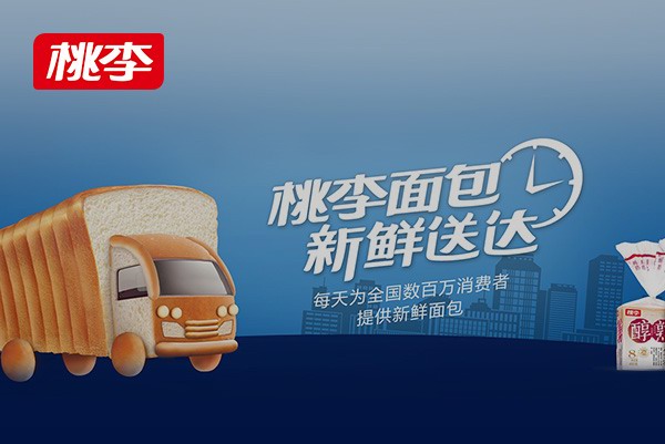 上市公司官網(wǎng)案例 上市公司官網(wǎng)案例